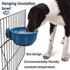 Bol chauffant USB suspendu pour chien 600 ml à température constante